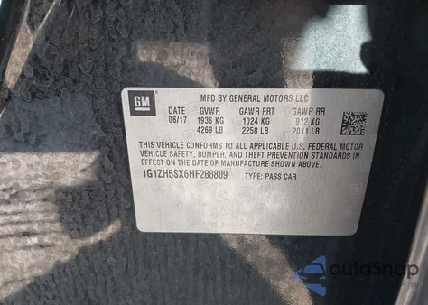 2017 Chevrolet Malibu Premier from USA, damaged, VIN 1G1ZH5SX6HF288809
